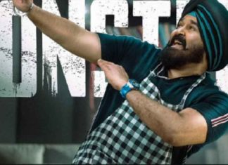 മോൺസ്റ്റർ; സൂപ്പർ ഫയറ്റും അപ്രതീക്ഷിത ട്വിസ്റ്റുകളുടെ ക്ളൈമാക്സും Monster; Super fight and climax of unexpected twists