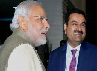 Adani will manage airport; Supreme Court rejected the petitions