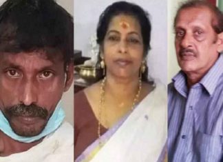 Kerala Human Sacrifice Case; Accused Shafi, Laila and Bagaval Singh