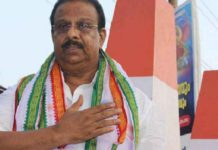 KPCC Leadership Change Discussion