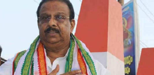 KPCC Leadership Change Discussion