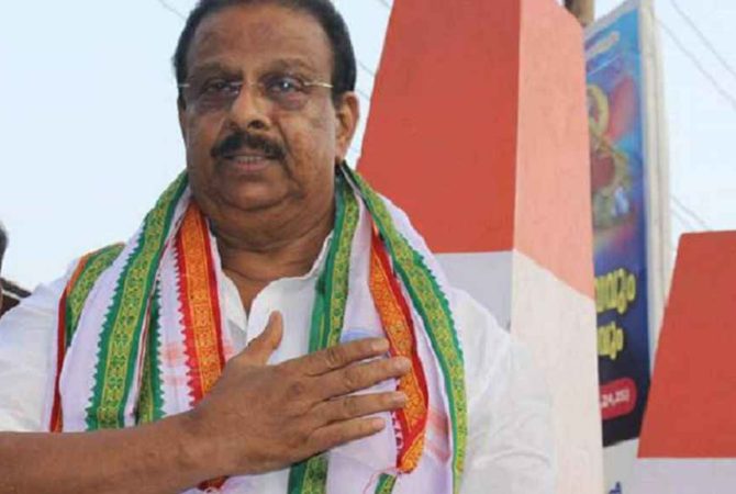 KPCC Leadership Change Discussion