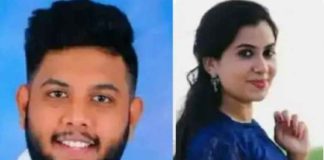 AKG Center Attack; Lookout notice for T Navya and Suhail