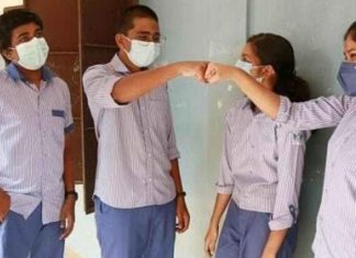Dont gender distinction in the school name; Kerala Education Department