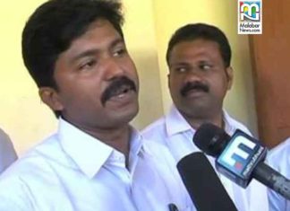 Eldhos kunnappally case