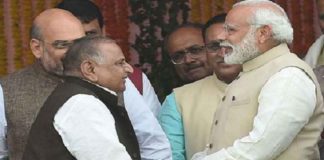 Mulayam Singh Death; The Prime Minister paid his respects