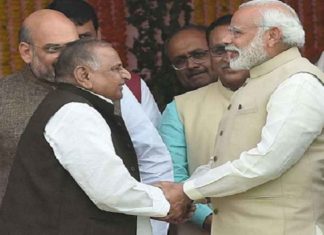 Mulayam Singh Death; The Prime Minister paid his respects