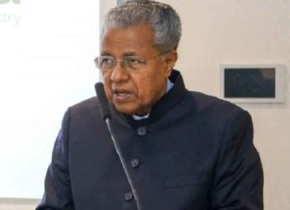 Labor MoU with UK _ CM Pinarayi Vijayan to sign today