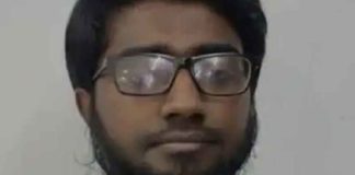 Ameen from Malappuram died in Delhi Jail; A prisoner under trial by the NIA