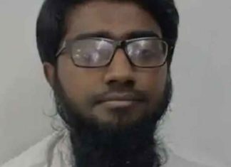 Ameen from Malappuram died in Delhi Jail; A prisoner under trial by the NIA