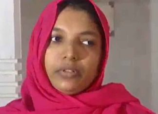 Woman with Scissors in Stomach for 5 Years; Minister ordered investigation