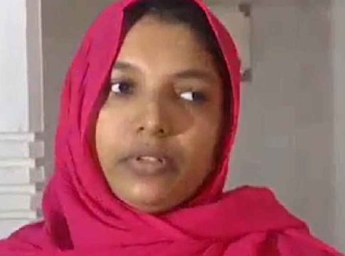 Woman with Scissors in Stomach for 5 Years; Minister ordered investigation