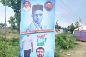 Rahul and Savarkar on flux board; New strategy of opponents