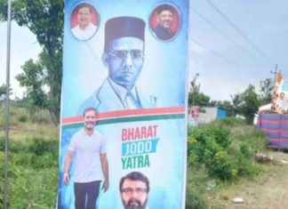 Rahul and Savarkar on flux board; New strategy of opponents
