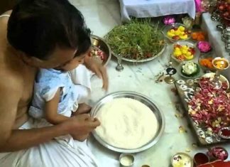 Thirumandhamkunnu Temple First writing ceremony