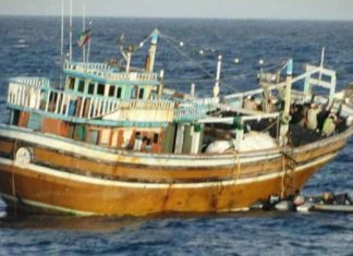 Iranian boat caught with 200 kg of drugs off Kochi coast