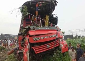 School booked blacklisted bus ! accident time speed around 100