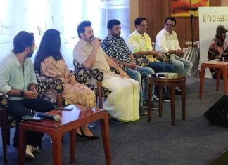 No right to refuse employment; Mammootty