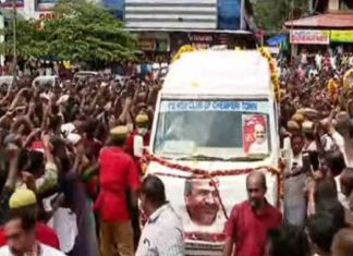 കോടിയേരി പിറന്ന മണ്ണിലേക്ക്; കണ്ണൂരിലേക്ക് ജനപ്രവാഹം Kodiyeri Balakrishnan Return