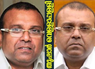 തെലങ്കാന സർക്കാരിനെ അട്ടിമറിക്കൽ കേസ്; തുഷാർ വെള്ളാപ്പളിക്ക് ആശ്വാസവും തിരിച്ചടിയും Telangana Govt Overthrow Case; Relief and setback for Thushar vellappally