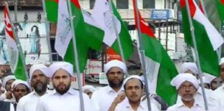 There is a terrorist in the name Abdurahman _ Kerala Muslim Jamaath protest