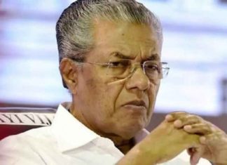 Vizhinjam Sea Port Company seminar _ Chief Minister didn't even participate online