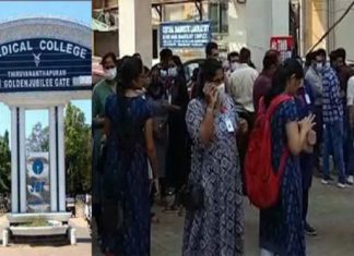 lady-doctor-attacked-thiruvananthapuram