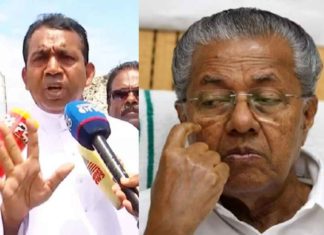 Latin Archdiocese says that Pinarayi Vijayan is the worst Chief Minister in history