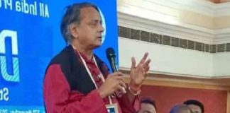 Shashi Tharoor at Congress Conclave