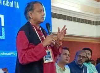 Shashi Tharoor at Congress Conclave