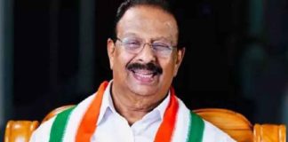 Professionals Congress Gives Hope _ K. Sudhakaran