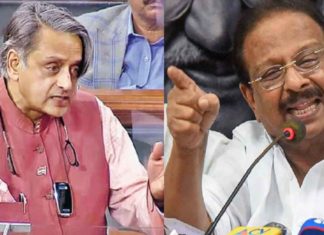 Congress Conclave; Sudhakaran will participate through online