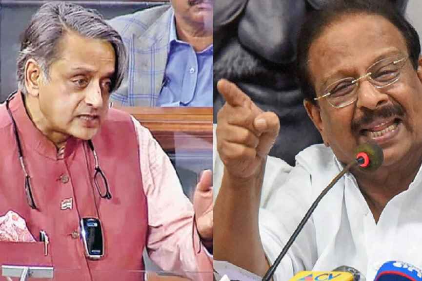 Congress Conclave; Sudhakaran will participate through online Congress Conclave; Sudhakaran will participate through online