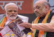 wants to rewrite the indian history _ Narendra Modi and Amit Shah