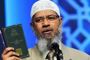 Mangaluru Blast - The Accused is Zakir Naik's lectures fan