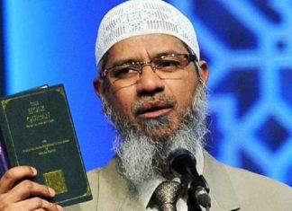 Mangaluru Blast - The Accused is Zakir Naik's lectures fan