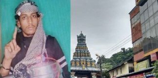 Mangalore blast _ Kadri Manjunath temple targeted _ IRC takes responsibility