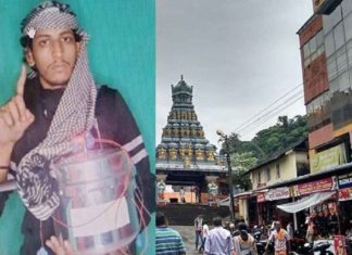 Mangalore blast _ Kadri Manjunath temple targeted _ IRC takes responsibility