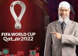 Zakir Naik was not invited; Qatar's official explanation to India