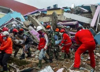 Earthquake in Indonesia _ Nearly 50 dead, over 1,000 injured