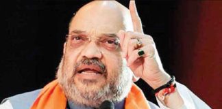 Realized that terrorism has no religion _ Terrorist funding is a big threat - Amit Shah