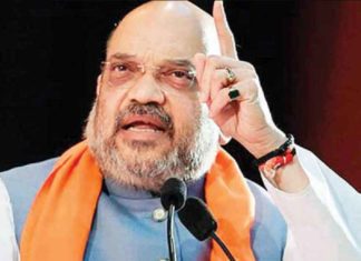 Realized that terrorism has no religion _ Terrorist funding is a big threat - Amit Shah