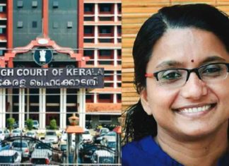 Priya Varghese