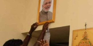 AAP demands removal of Modi pictures from government offices