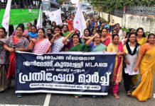 എല്ദോസ് കുന്നപ്പിള്ളി: ബലാൽസംഗം പോലെ ക്രൂരമാണ് വ്യാജ ആരോപണവും; ഹൈക്കോടതി Eldos Kunnappilly _ False allegations are as cruel as rape _ High Court