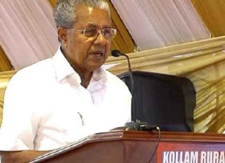 Bad actions of some in police _ they not be protected - Chief Minister