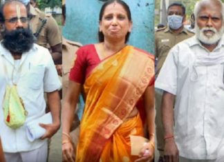 രാജീവ് ഗാന്ധി വധക്കേസ്: സുപ്രീംകോടതി ഉത്തരവനുസരിച്ച് ആറുപേരും പുറത്തിറങ്ങി Rajiv Gandhi Assassination _ All six released as per Supreme Court order