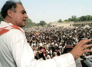 രാജിവ് ഗാന്ധി വധം: പ്രതികളെ മോചിപ്പിക്കാനുള്ള ഉത്തരവിനെതിരെ കോണ്ഗ്രസ് Rajiv Gandhi Assassination _ Congress against the order to release the accused