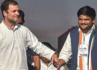 ഹാര്ദിക് പട്ടേല് ബിജെപി സീറ്റിൽ മൽസരിക്കും; കോൺഗ്രസ് വിട്ട പട്ടേൽ സമുദായ പ്രക്ഷോപകാരി Hardik Patel contest from BJP seat_Patel community leader who left Congress