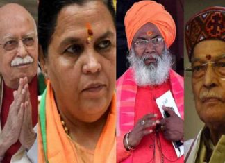 ബാബരി കേസ്; പ്രതികളെ കുറ്റമുക്തരാക്കിയ വിധിക്കെതിരായ അപ്പീല് തള്ളി Babri Case; Appeal against the acquittal of the accused was dismissed